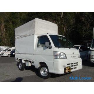 Erfahrung in der Transportbranche! Verkaufsposition! ☆ Vertragsmitarbeiter ⇒ Festanstellung möglich 