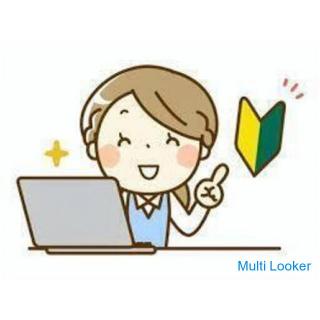 Transportgewerbe ★ Sachbearbeiter, Betriebsleiter ☆ Teilzeitjob ☆ Stundenlohn 1250 Yen oder mehr mög