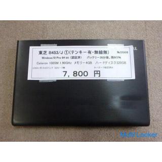 Laptop ☆ Toshiba B453 / J ☆ (mit Ziffernblock, ohne WLAN) No.0068 3 9 ☆ Preis inkl. MwSt. ☆