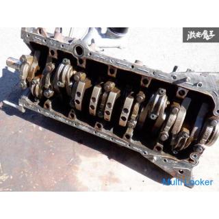 Garantiert Toyota Original JZA80 Supra 2JZ-GE NA Late Motorblock unter der Taille 86Φ Kolben Kurbelw