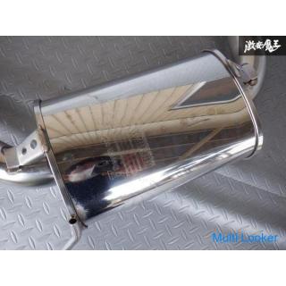 Kakimoto Audi A3 Sportback 1.4TFSI CAX Turbo DBA-8PCAX Schalldämpfer Einsatz S-622 JQR20122064 A6C30