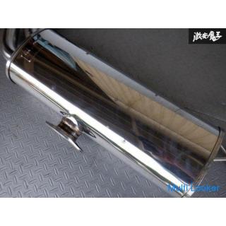 Kakimoto Audi A3 Sportback 1.4TFSI CAX Turbo DBA-8PCAX Schalldämpfer Einsatz S-622 JQR20122064 A6C30