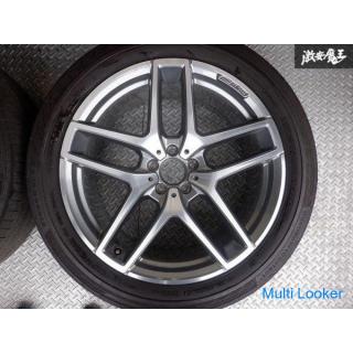 Mercedes Original AMG C292 GLE Coupe A2924012900 21 Zoll 10J +52,5 11J +38 5 Loch LK 112 Continental