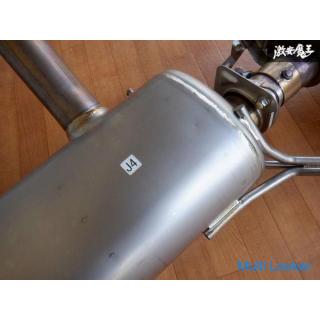 Schönheitsprodukte! !! 2.000 km FGK Fujitsubo Original OP R35 GT-R GTR Truck Edition von NISMO 2019 