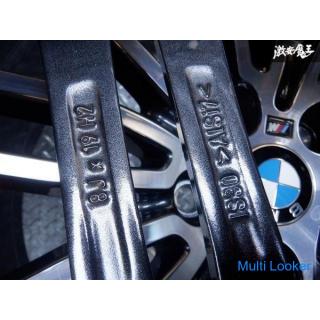 Schönheitsprodukte! !! BMW Original 5er G30 G31 M Sport 664M 19 Zoll 8J +30 9J +44 5 Loch LK 112 PIR
