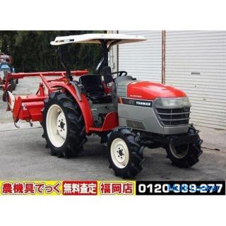 Yanmar Traktor RS-27 27 PS Servolenkung Automatische Horizontale Doppelgeschwindigkeit Backup Rückwä