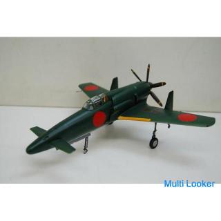 Aktuelle Ausstellung Plastikmodell japanische Armee? Kämpfer Shinden? Modell