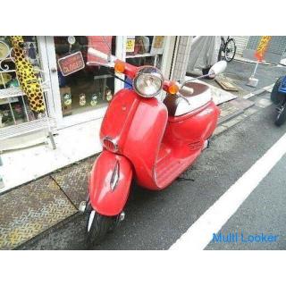 Roller kaufen! Ich werde es kaufen. Kostenlose Entsorgung von nicht mehr verwendbaren Rollern, 50cc