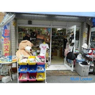 Batteriewechsel ansehen, Schlüsselerstellung, Koroko-Shop, Toshima-ku, Minaminagasaki, Linie Seibu I