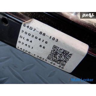 Seltenes Stück vergriffen! !! MUGEN S1 Side Stop Full Schalensitz Dedizierte Sitzschiene Sitzstrebe 