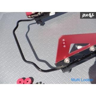 Seltenes Stück vergriffen! !! MUGEN S1 Side Stop Full Schalensitz Dedizierte Sitzschiene Sitzstrebe 