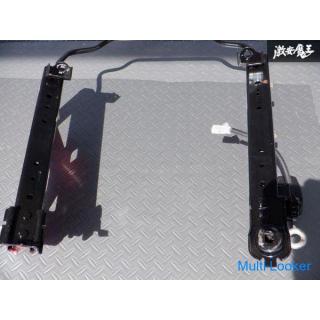 Seltenes Stück vergriffen! !! MUGEN S1 Side Stop Full Schalensitz Dedizierte Sitzschiene Sitzstrebe 