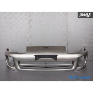 Seltener Gegenstand! !! Toyota Original JZA80 Supra Late 2JZ-GTE Turbo Frontstoßstange Farbe 1B9 Sil