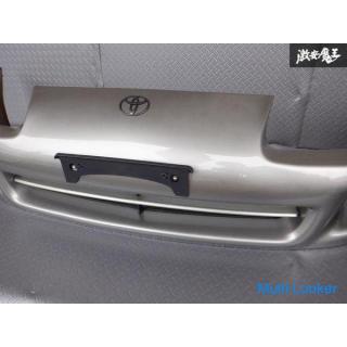 Seltener Gegenstand! !! Toyota Original JZA80 Supra Late 2JZ-GTE Turbo Frontstoßstange Farbe 1B9 Sil