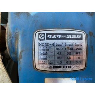 Auf Lager Kubota / Maruyama Zum Spritzen dynamischer Strahlen !! Vinyl-Gewächshaus / Gartenbau / Lan