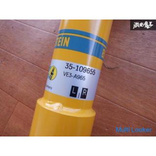 Unbenutzt Auf Lager BILSTEIN B12 BMW E60 525i 530i Limousine Federung Stoßdämpfer 46-181107 Sofortig