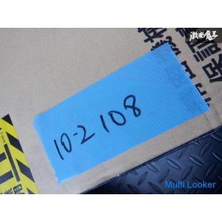 Garantierter Nissan Original BNR34 Skyline GT-R VSpec RB26DETT MT 2000 Jahre später Fahrzeugtacho