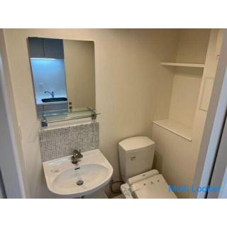 [Anfängliche Kosten 50.000 Yen] Wenn Sie in Takadanobaba leben, Lucre ♪ Herzunterstützung für die Su