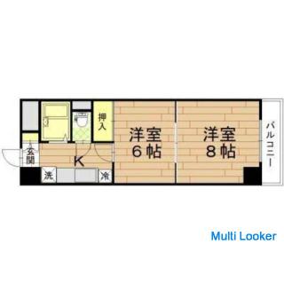 [2 Personen können einziehen] [Nähe Supermarkt] [Bequemes Einkaufen] [Warmwasser-Waschtoilette] [Auf