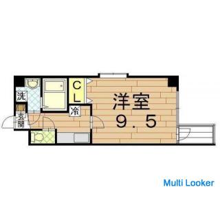 [Kostenlos online] [Beliebte 3-Punkt-Trennung] [9 Tatami-Matten oder mehr]