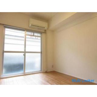 [Im Einkaufsviertel Sanjokai] [Kein Boden / Höflichkeit] [Kostenloses Internet] [Kann in der Waschma