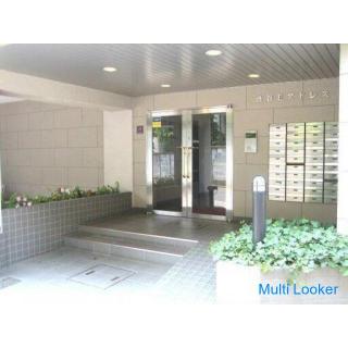 Bei Wohnnutzung nur Miet- und Feuerversicherung! !! !! Die Vertragsgebühr beträgt 190.000 Yen! Sie k