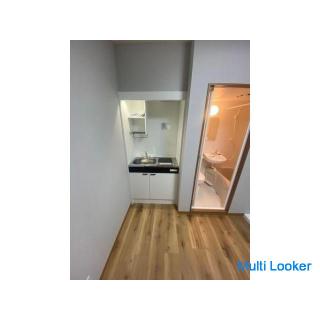 Wir suchen Sozialhilfeempfänger. Bitte kontaktieren Sie uns.