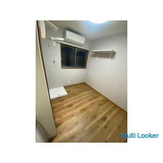 Wir suchen Sozialhilfeempfänger. Bitte kontaktieren Sie uns.