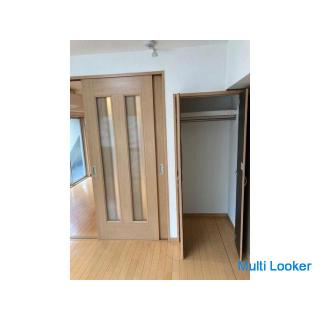 In Shinjuku Ward gibt es jetzt eine Immobilie, in der Sie alles konsultieren können, wo die Bedingun