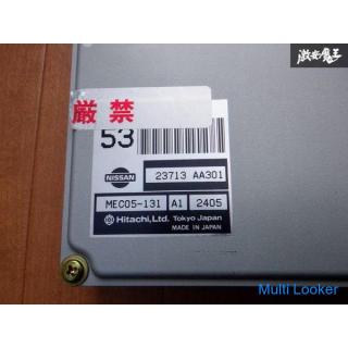 Garantierter Nissan Original BNR34 Skyline GT-R RB26DETT Late Normal Computer