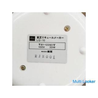 kostenlos! Likörhersteller. Toshiba LQ-10. Erregung bestätigt. Sie können etwa 8 bis 10 Stunden wart