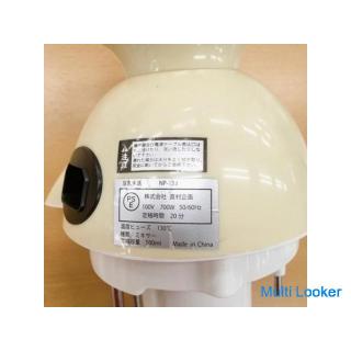 kostenlos! Vollautomatischer Sojamilchhersteller Sojamilch Leben. NP-133. Erregung bestätigt. Es feh