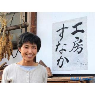 Molinos Cafe in Hida-Wohnen und leben in einem Bergdorf wie du