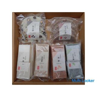 Molinos Cafe in Hida-Wohnen und leben in einem Bergdorf wie du