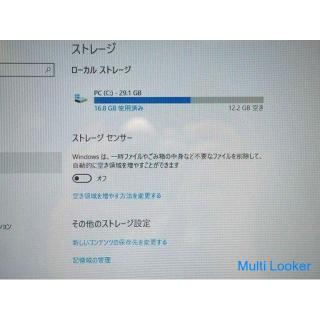 ASUS X207A VivoBook Laptop Spec-Up-Modell 11,6-Zoll-Speicher 4GB eMMC32GB Win10Home