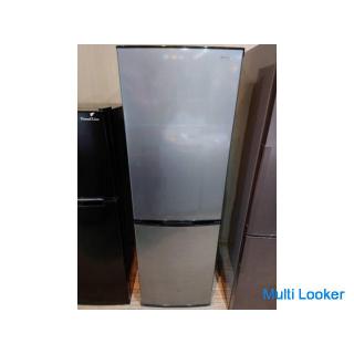 IRIS OHYAMA Nicht-Freon-Kühlschrank / Kühlschrank 2020