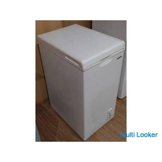 Abitelax Gefrierschrank (Opening Top) 2017