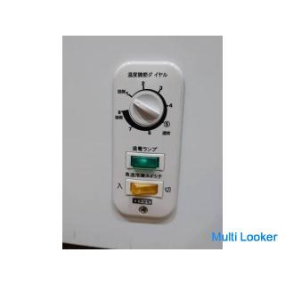 Abitelax Gefrierschrank (Opening Top) 2017