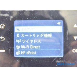 HP / Hewlett-Packard A4 kompatibler Mobildrucker OfficeJet 200 Mobile Gebrauchtbetrieb bestätigt