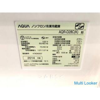 [Betriebsgarantie 60 Tage] AQUA 2014 AQR-D28C 275L 2-türiger Kühl-/Gefrierschrank
