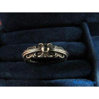 Auf Lager! CHROM HERZEN BABY CLSC FLRL CRS Nr. 13