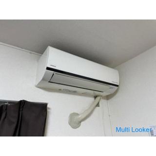 Installieren Sie die Klimaanlage.