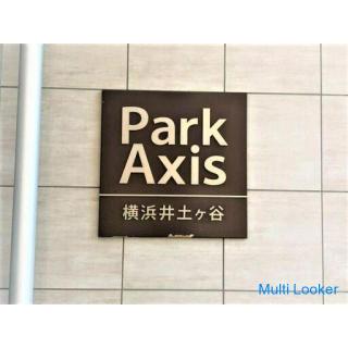 ~ Verlängerungsgebühr 0 Yen! ● Monatlicher Motorradparkplatz ● Idogaya Nakamachi, Minami-ku, Yokoham