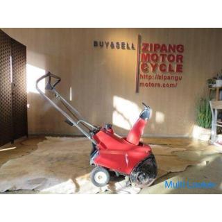 HONDA HS35 Schneepflug Tatsächlicher Betrieb! 3,5 PS Handheld-Motor