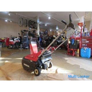 HONDA HS35 Schneepflug Tatsächlicher Betrieb! 3,5 PS Handheld-Motor