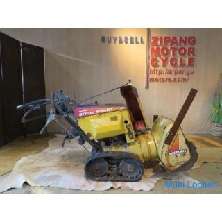 SUZUKI SNOWSHOOT SS555ES Schneefräse 5PS Gelb