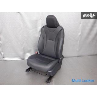 Toyota Original ZVW51 Prius A Premium 2016/5 Vorderer Ledersitz - Beifahrersatz links