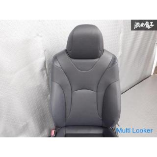 Toyota Original ZVW51 Prius A Premium 2016/5 Vorderer Ledersitz - Beifahrersatz links