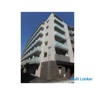 3 Gehminuten vom Bahnhof entfernt! Haustiere können gezüchtet werden (erhöhte Kaution) Wenn Sie [Cle