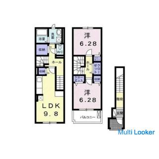 [Otori Station] Empfohlen für Fami / Viel Stauraum